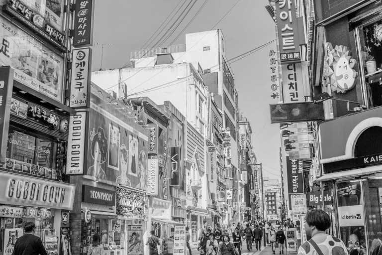 Korea, South - Seoul - 🇰🇷 South Korea Trip: A Cultural and Natural Odyssey Tour! Hiking, Paragliding and MORE! - 3