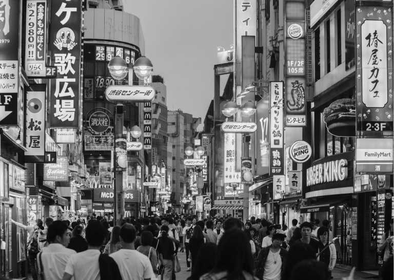 Japan - Remote Working from Tokyo 🧘‍♀️:A zen Trip within the Crowded Blocks - JoinMyTrip