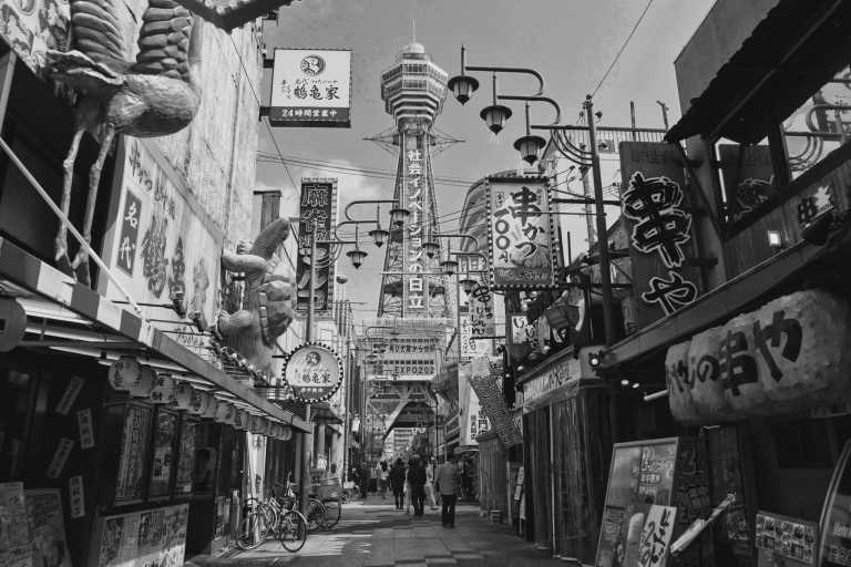 Japan - Osaka - Join 10 days of Local Tour in Japan: Tokyo, Osaka, Nara, Kyoto🇯🇵