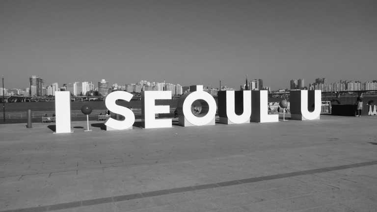 Korea, Süd - Seoul im November inkl. Laternenfest - JoinMyTrip