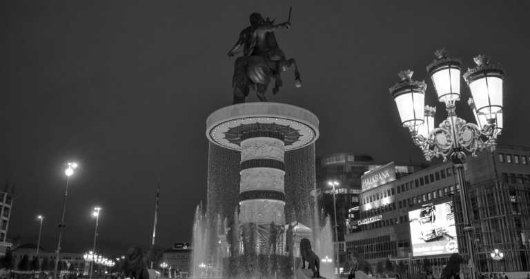 Southern Europe - Skopje - Albania-Montenegro-Kosovo-Macedonia Tour - 2