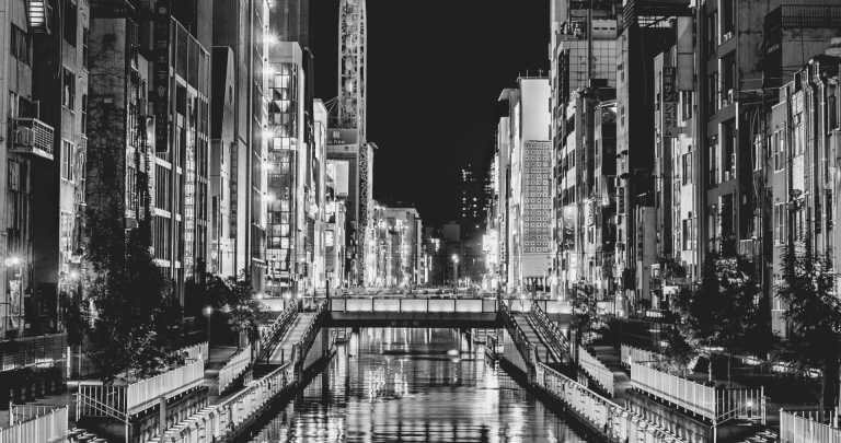 Japan - Osaka - Discover Japan: Mount Fuji, Samurai Experience, Matcha making and more! - 2