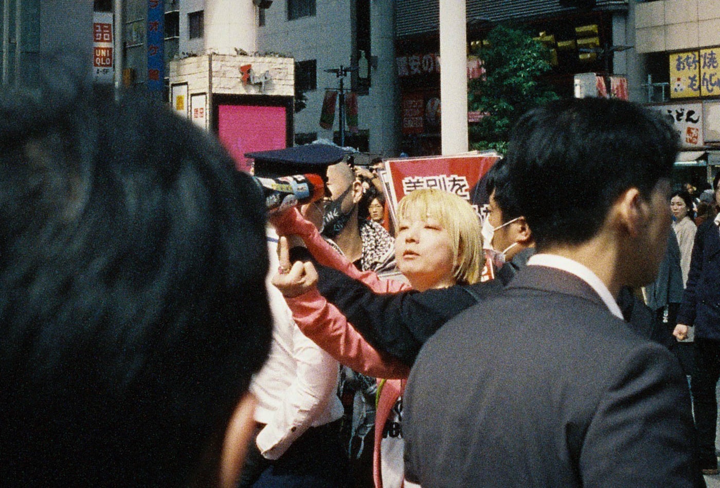 protesta tokio