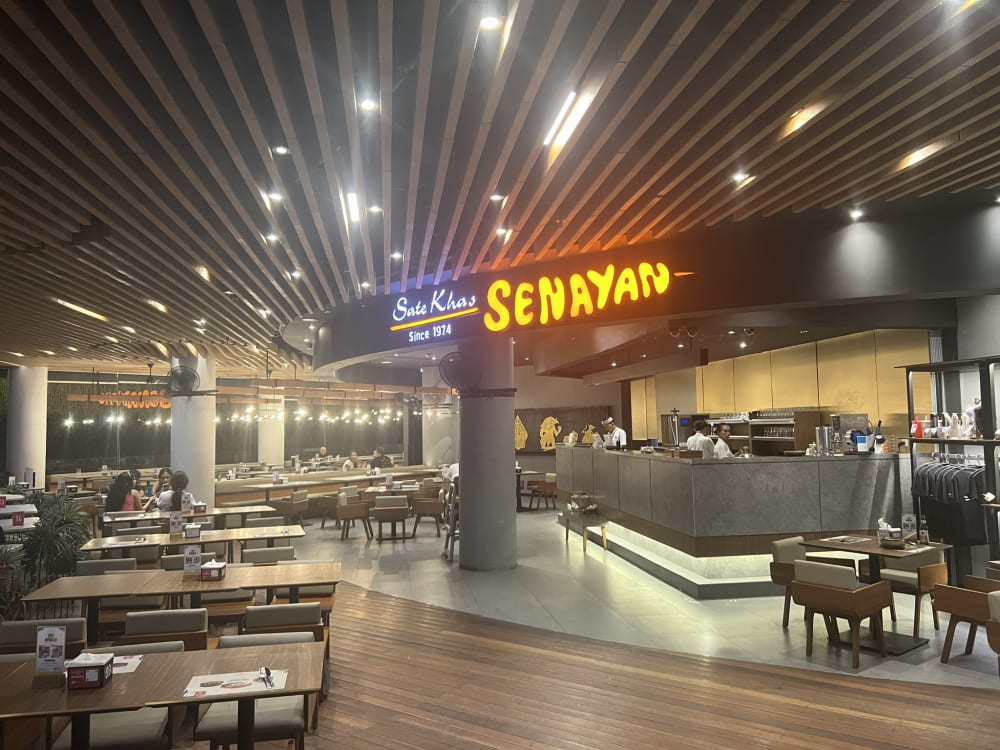 세나얀의 사테