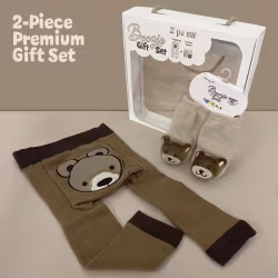 Teddy Bear Boy, 2-Pc Boogie Toes & Tight Baby Gift Set (6-18m) - Thumbnail 1