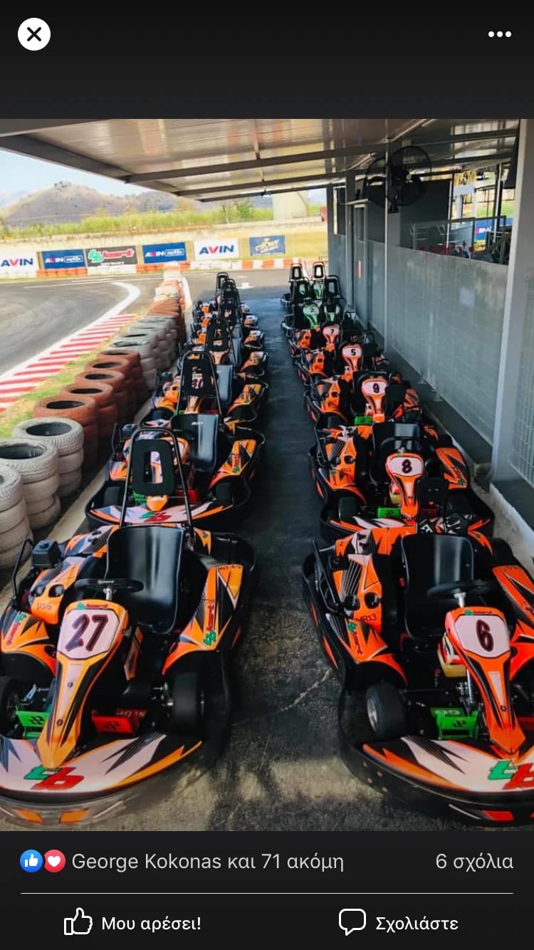 Memphis Gokart