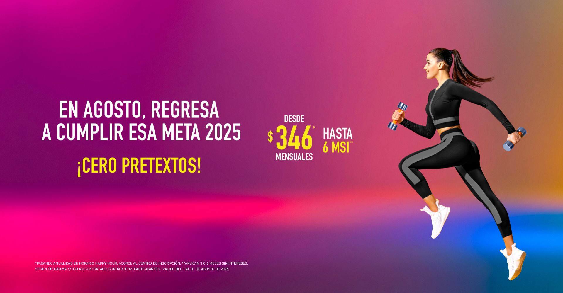 promocion