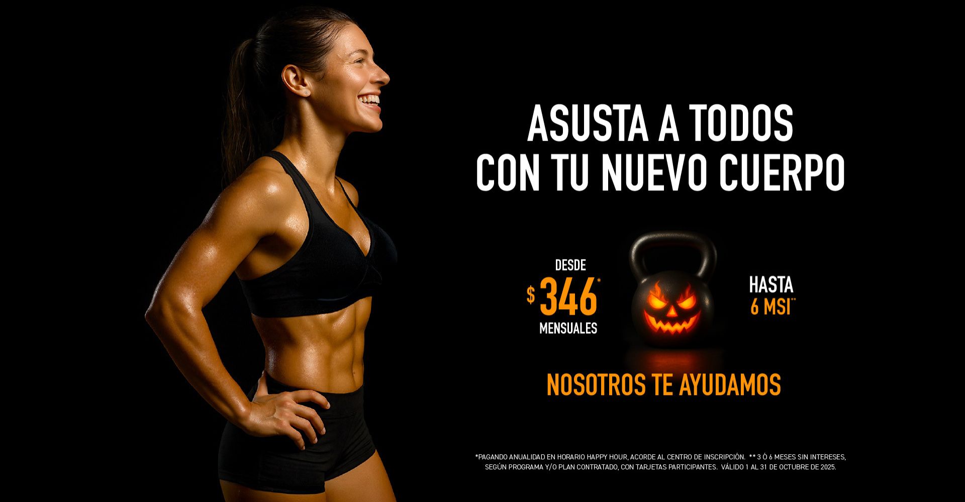 promocion