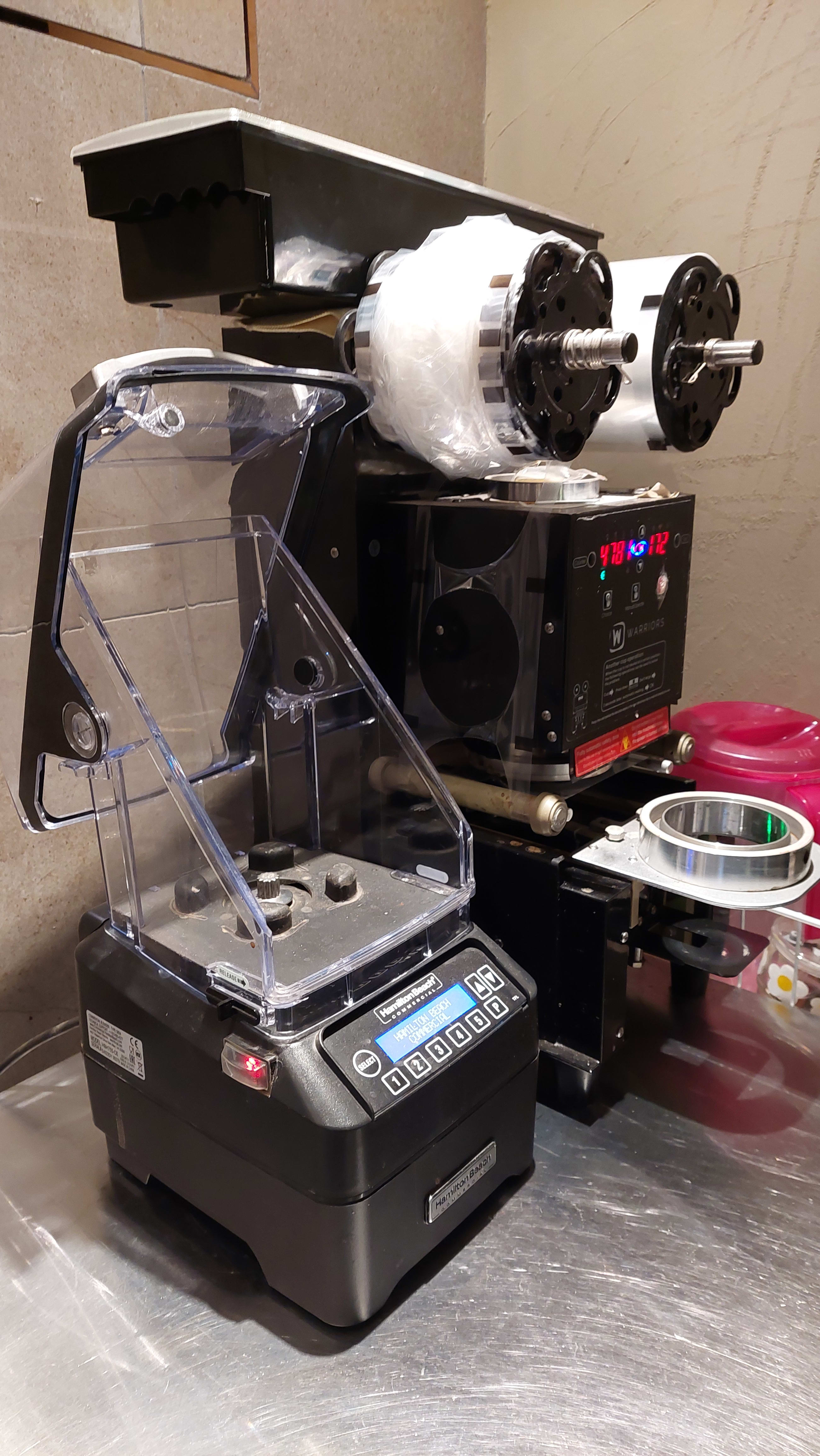 Hamilton Beach Blender HBH-755 Eclipse - Image 3