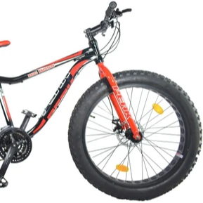 Atlas Peak Big Boss 22T Cycle