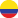 Colombia Flag