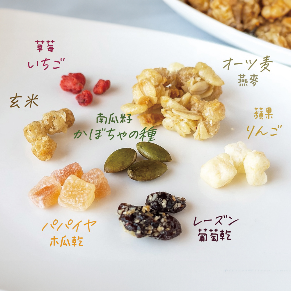 CALBEE 水果早餐麥片 #564513 3