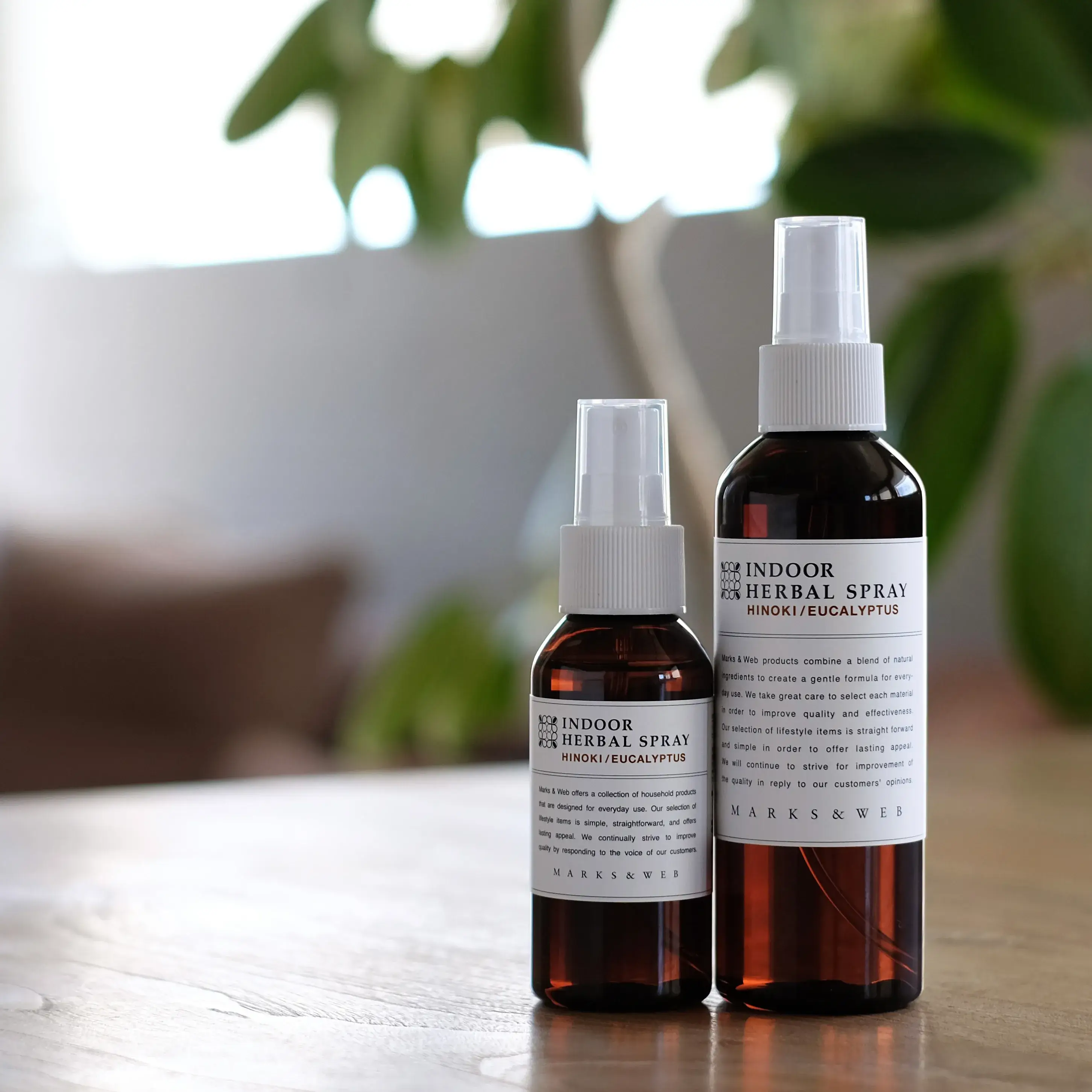 MARKS&WEB 空間織物香氛噴霧 170ml 4