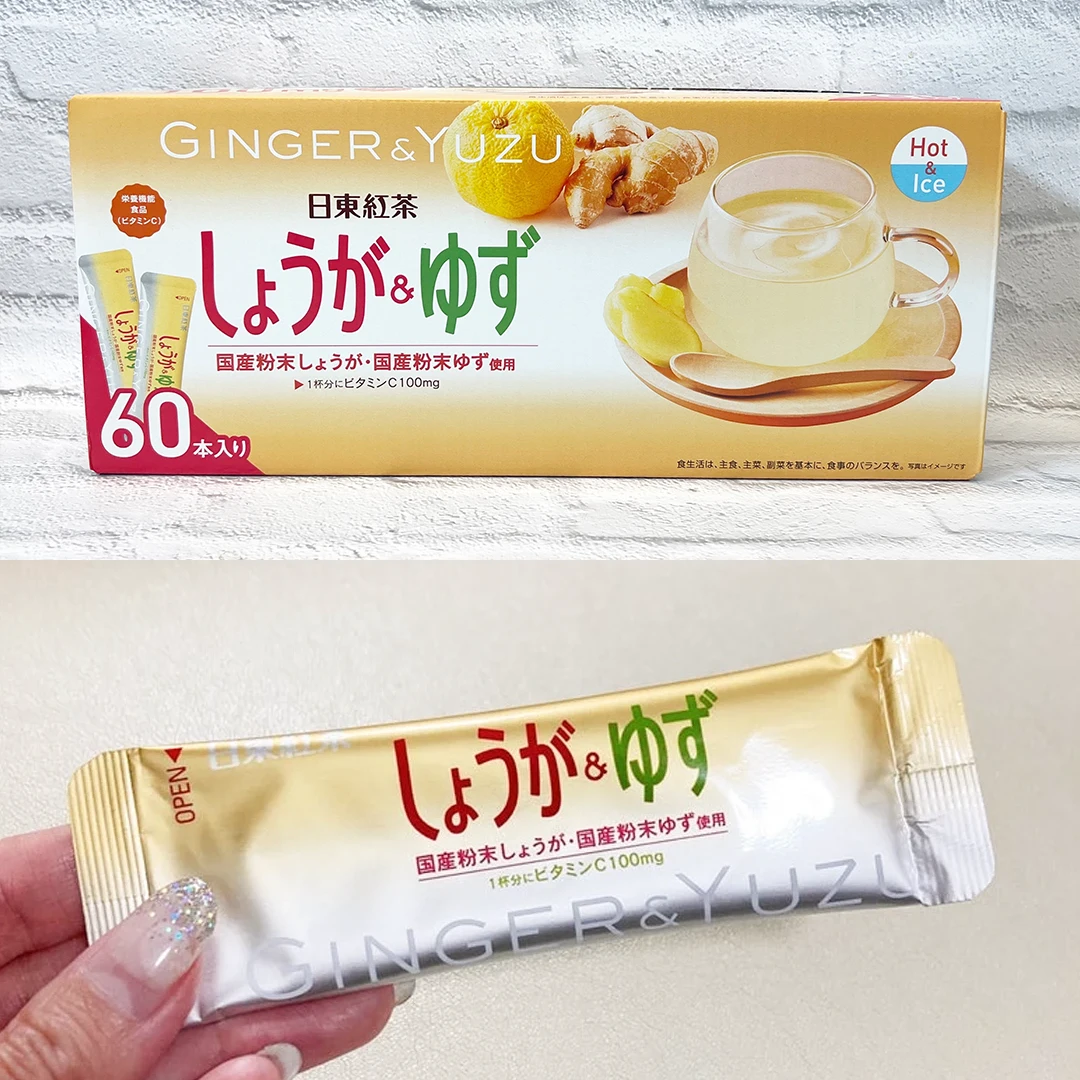 日東紅茶 生薑柚子茶 #74737 2