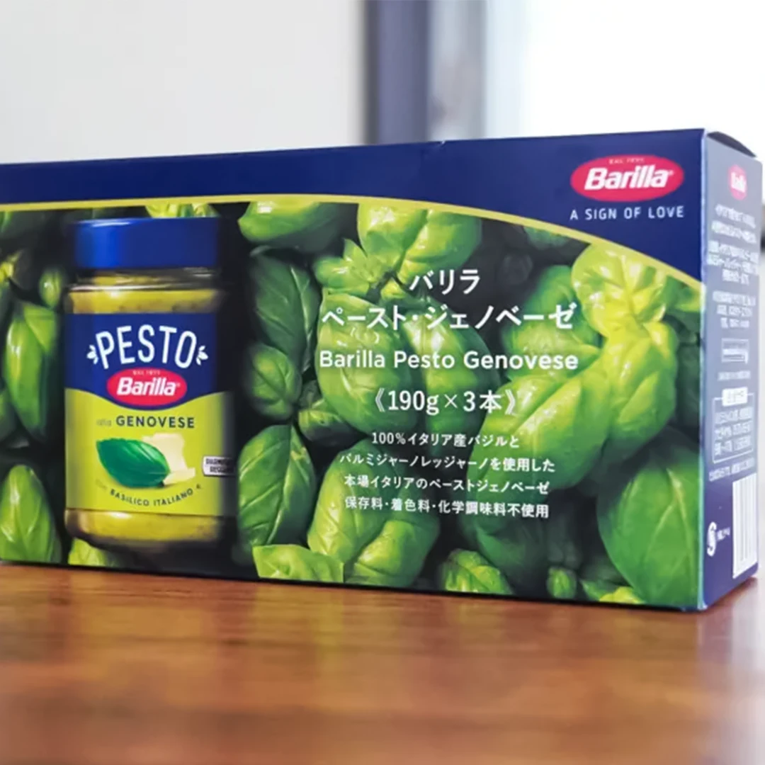 BARILLA 經典羅勒青醬 #14320 2