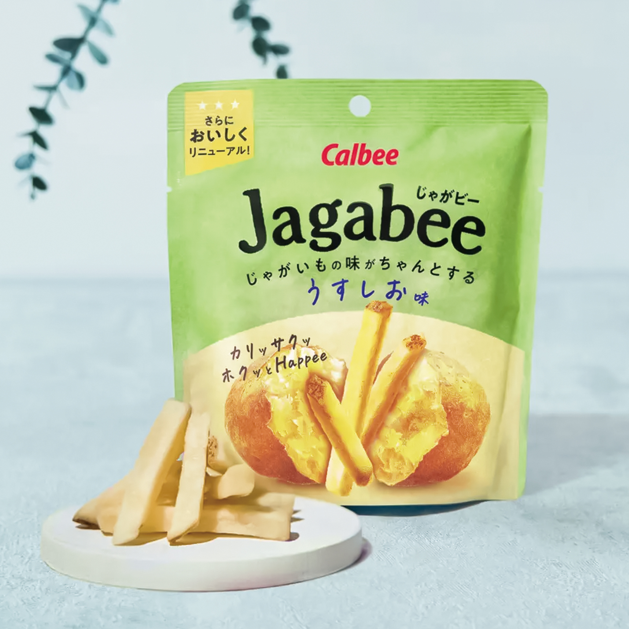 Calbee 薄鹽薯條 12入 #54406 2