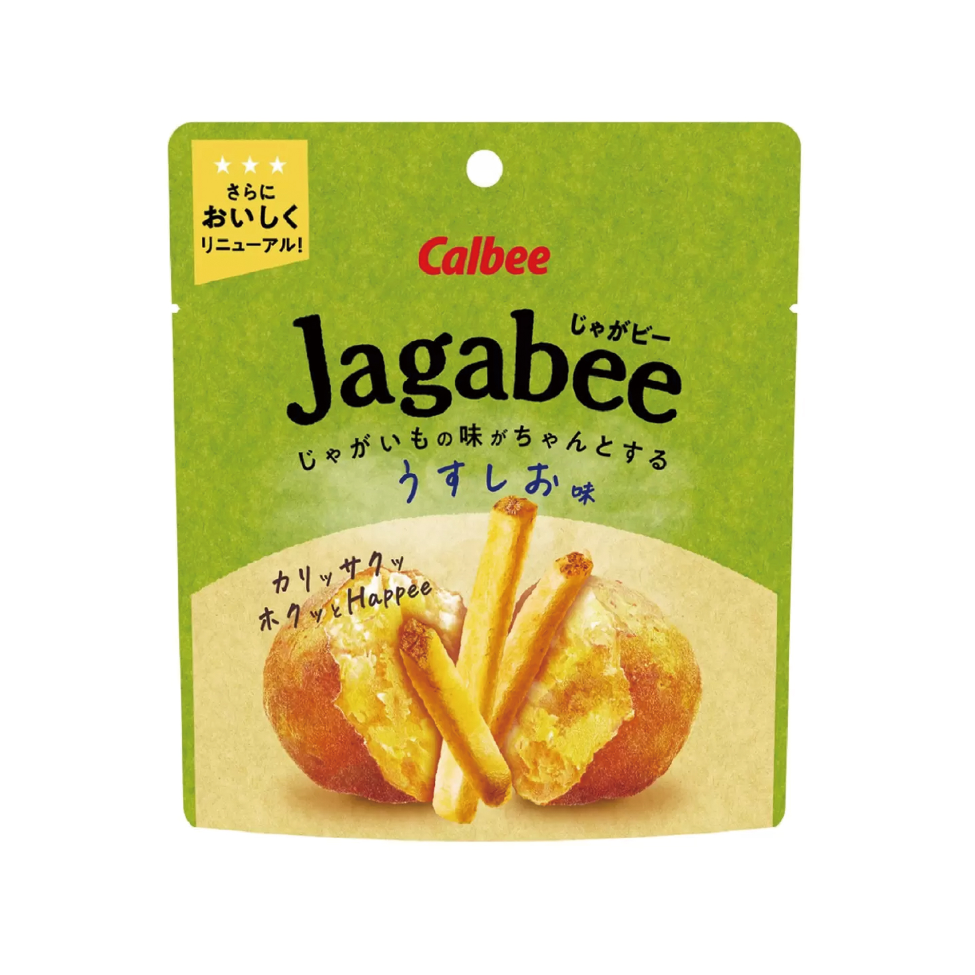 Calbee 薄鹽薯條 12入 #54406 3