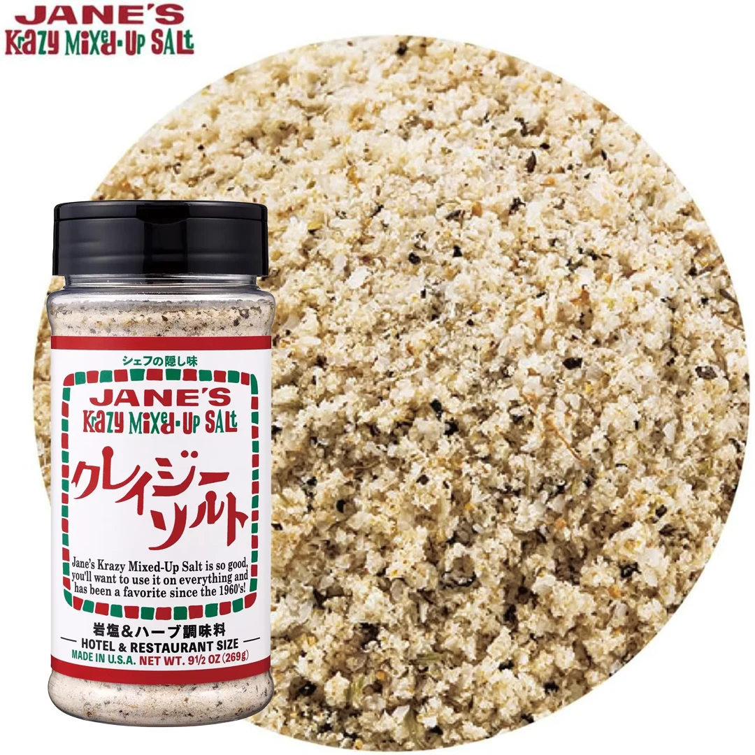 Jane's Krazy Mixed-Up Salt 魔法香料鹽2入 #63661 4