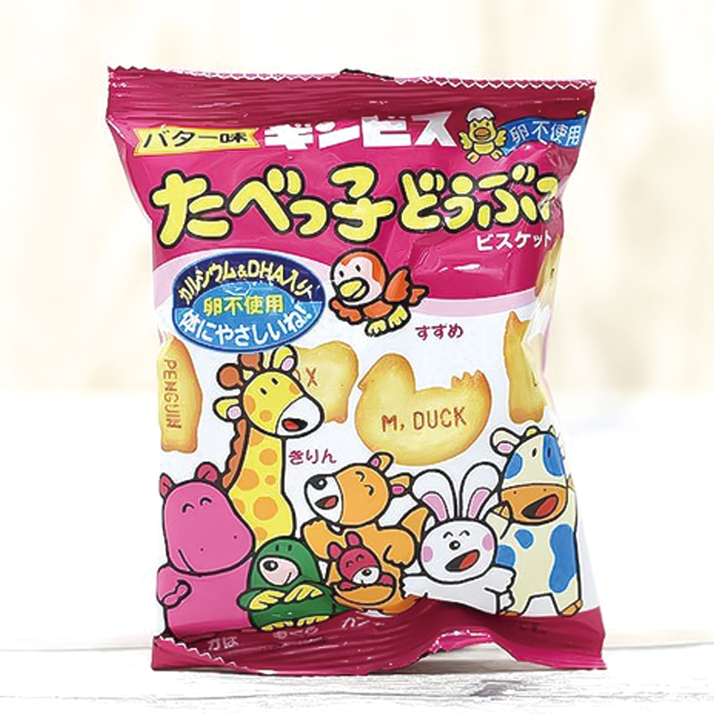 Ginbis金必氏 快樂動物餅乾 #58307 3
