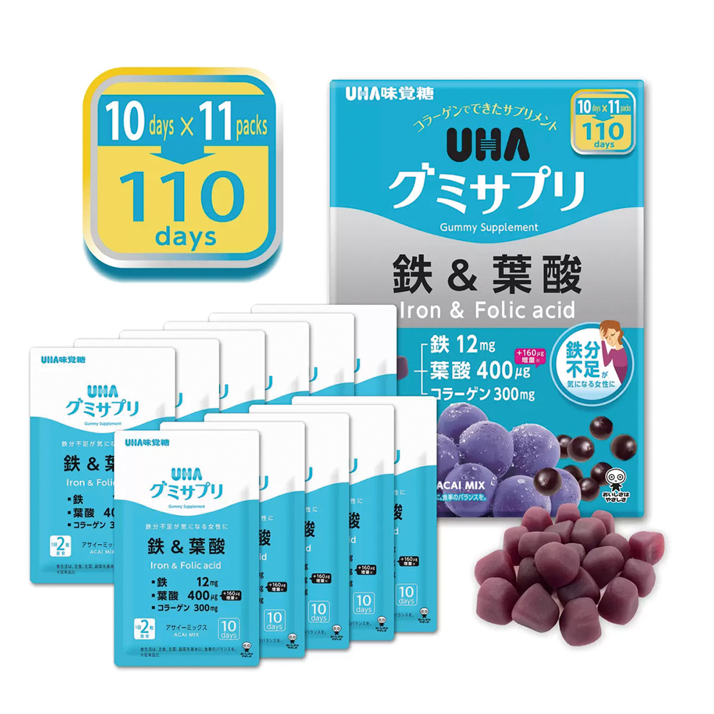 UHA味覺糖-鐵+葉酸+膠原蛋白軟糖 #90000 7