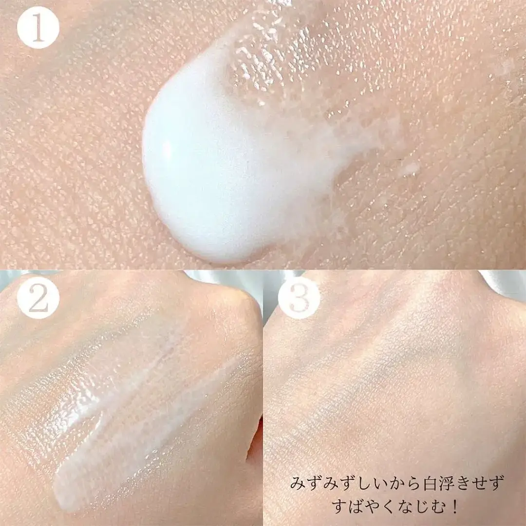 NIVEA 紫外線深層防護乳組 #52188 3