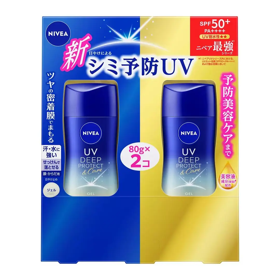 NIVEA 紫外線深層防護乳組 #52188 4
