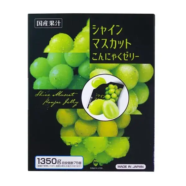 雪國 日本製 麝香葡萄果凍 75入 #55184 2