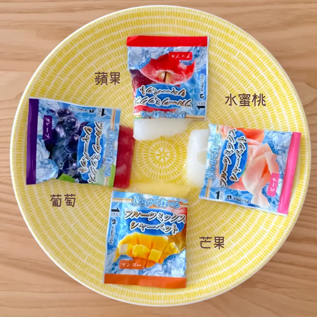 雪國冰沙 四種口味 #64065 2