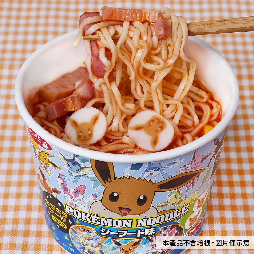 寶可夢泡麵 海鮮風味 (藍款) #66726 2