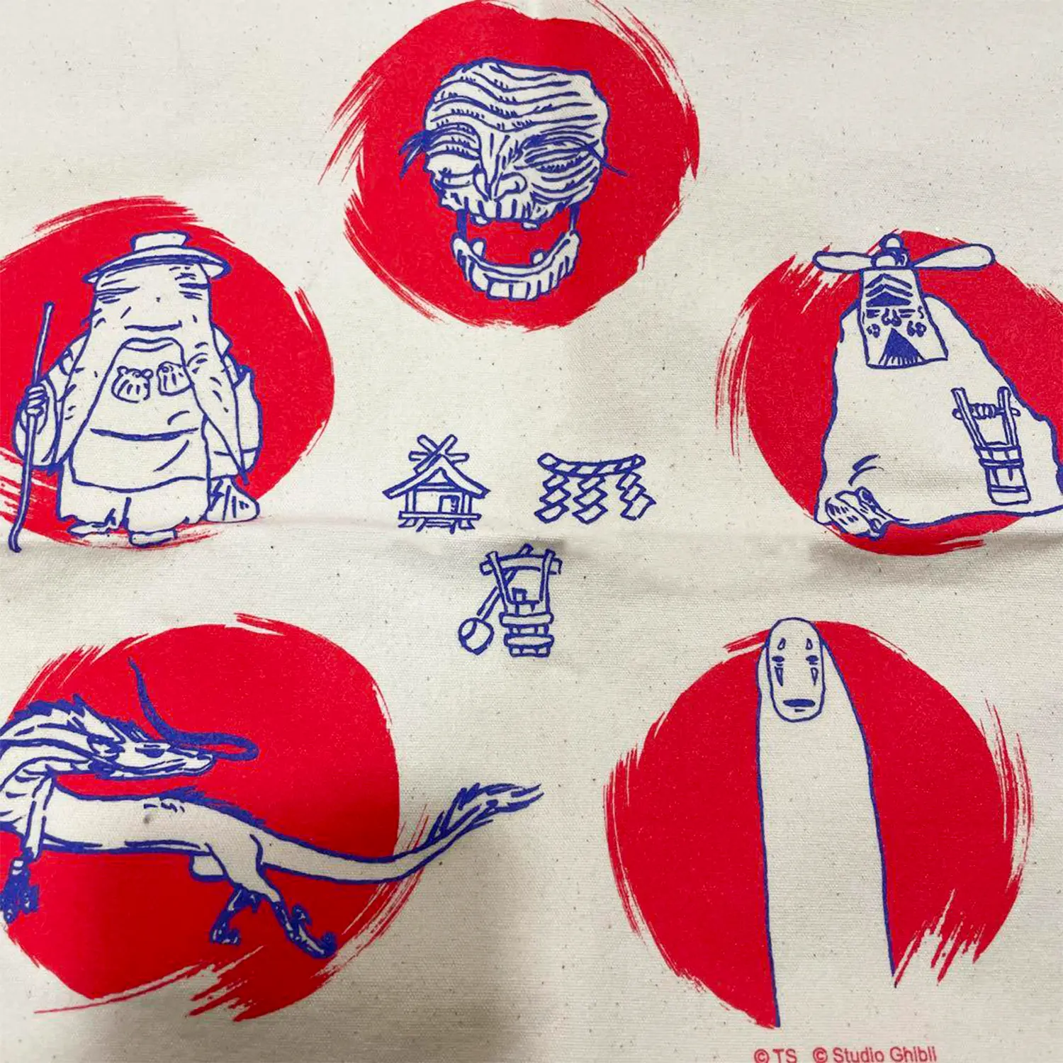 鈴木敏夫展 神隱少女 神樣掛巾 3