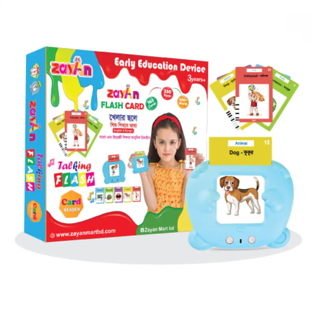 Zayan Talking Flash Cards – Bangla, English & Arabic Montessori Learning Toy