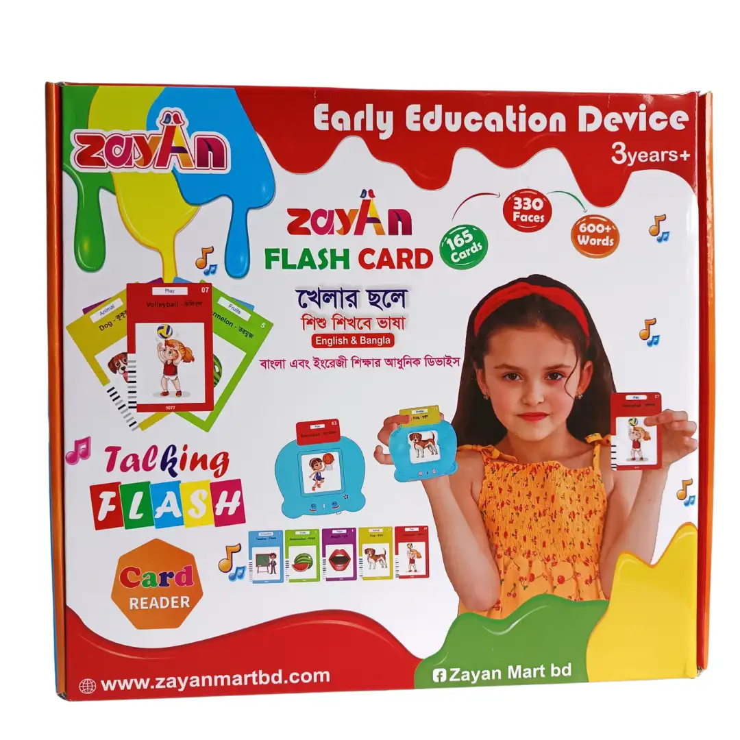 Zayan Talking Flash Cards – Bangla, English & Arabic Montessori Learning Toy - Image 2
