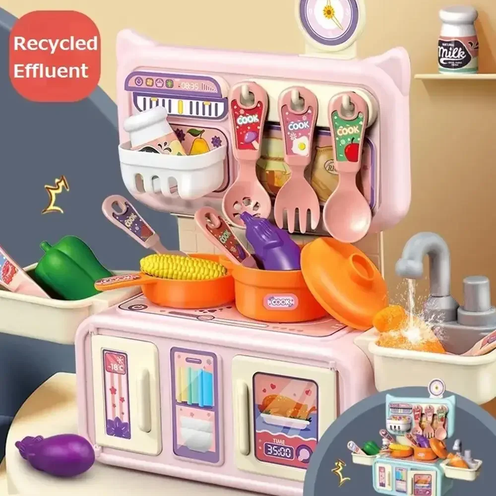 Kids Kitchen Toy Set with Running Water Sink - Pretend Play Cooking Set Price in BD - Kids Toys Bangladesh