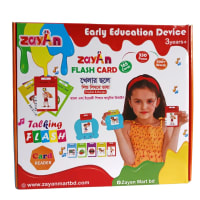 Zayan Talking Flash Cards – Bangla, English & Arabic Montessori Learning Toy thumbnail 2