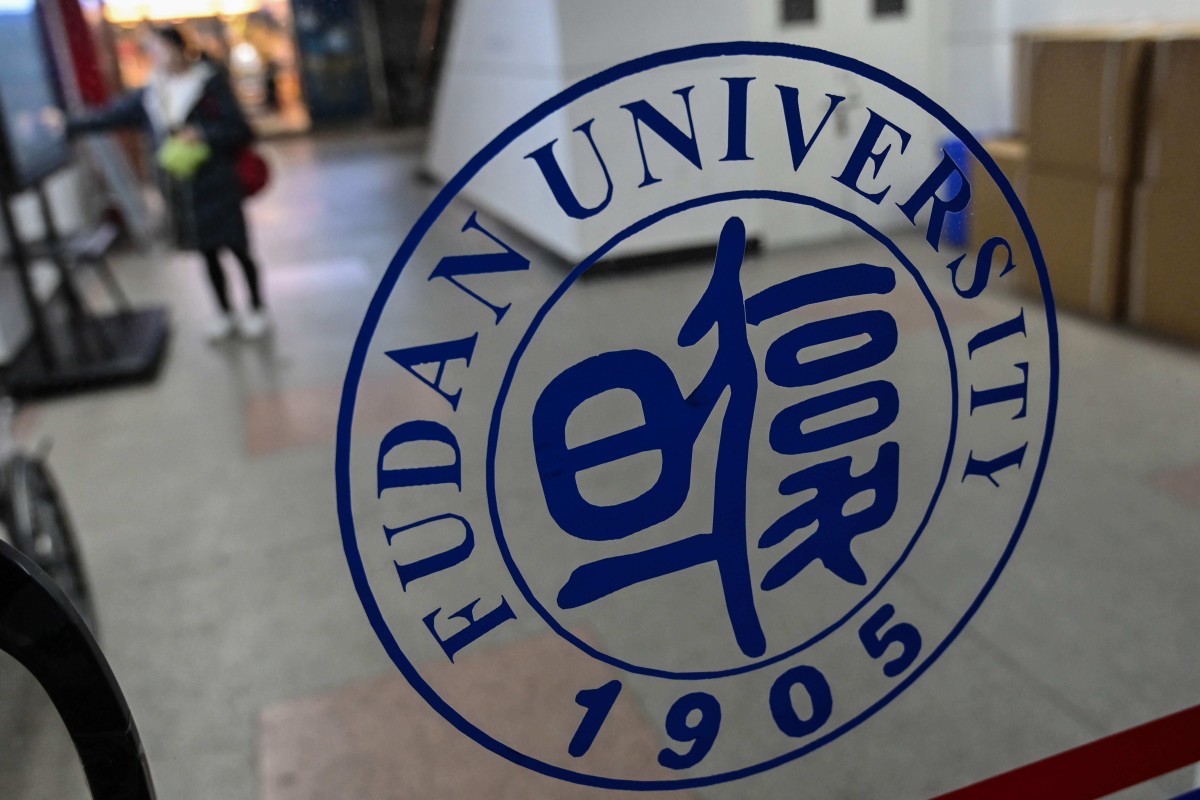 Fudan DBA Programmes