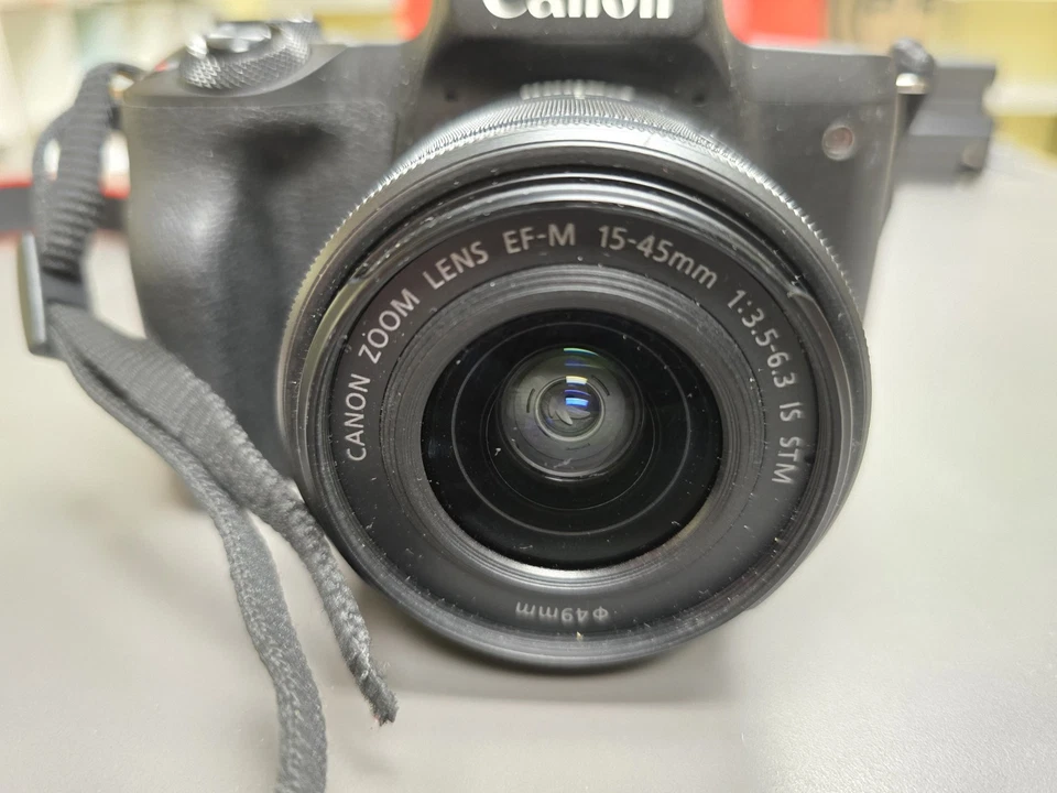 Canon EOS M50 Mark II