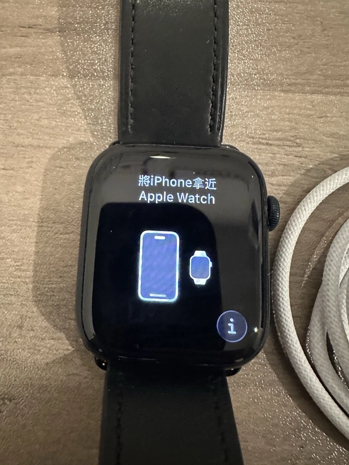 Apple Watch Series 9