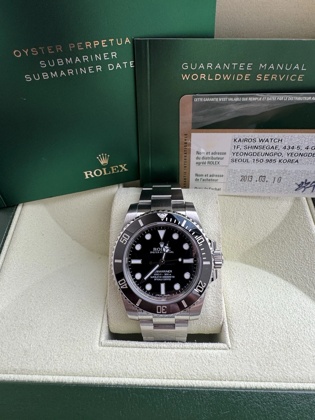 Rolex Submariner Date