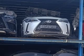Lexus UX (SUV) halfcut