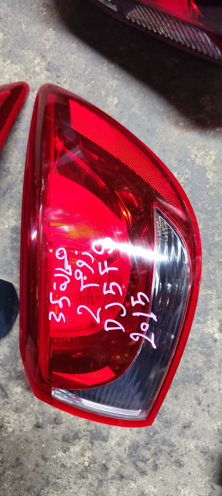 Tail lights Mazda Demio