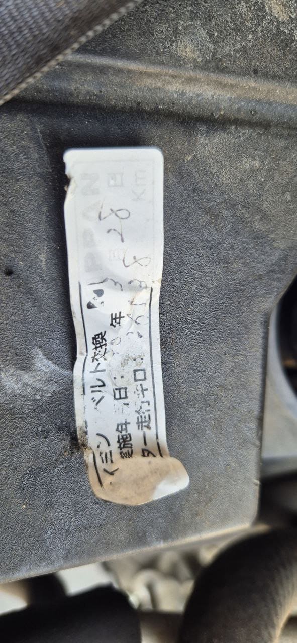Engine + AT Mitsubishi 4G15 used in Sharjah — photo 2