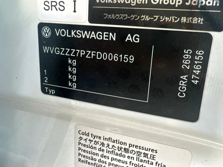Volkswagen Touareg Ноускат, капот, крылья, двери, крышка багажника, стопы