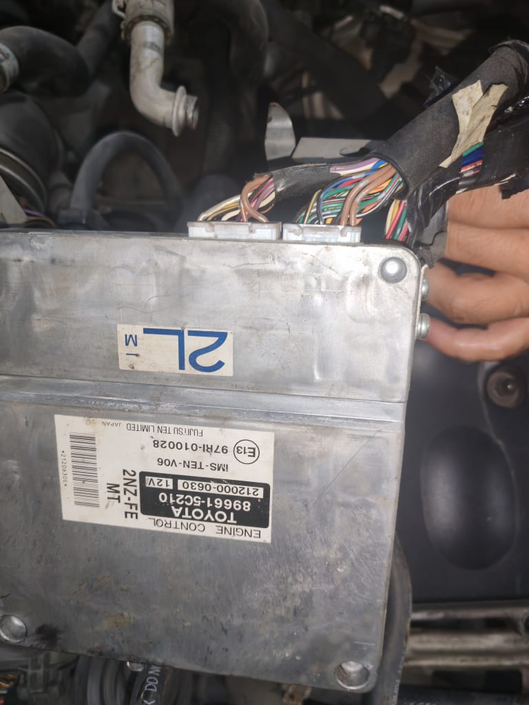 Toyota ДВС 2NZ