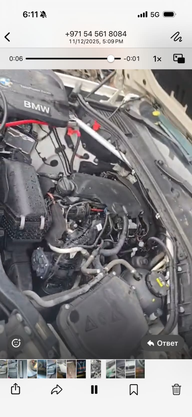 Engine + AT BMW B47D20A used in Sharjah — photo 3