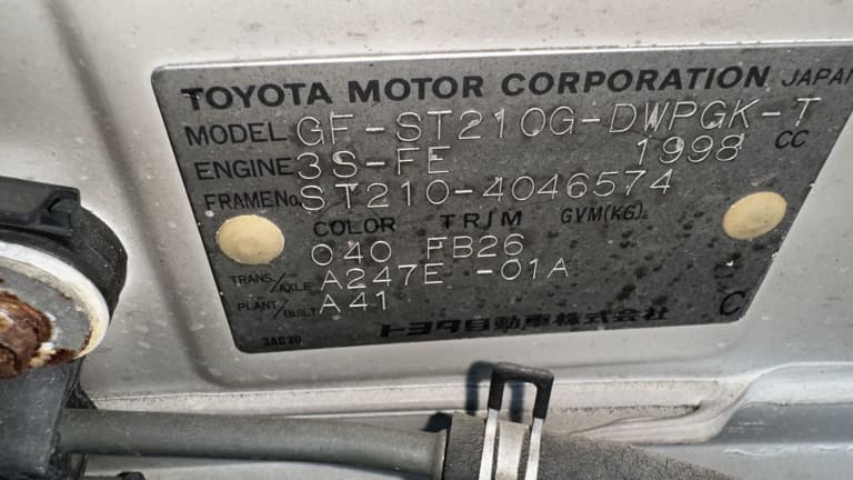 Engine + AT Toyota 3S used in Sharjah — photo 2