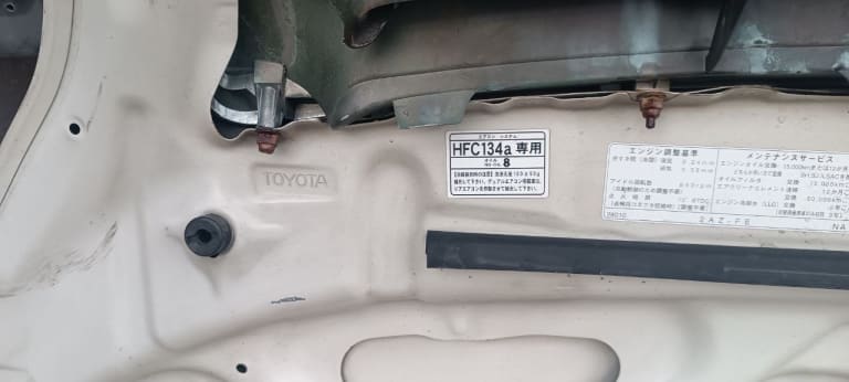 Nose cut + Hood Toyota Ipsum ACM21W ACM26W 2AZ-FE used in Sharjah — photo 18