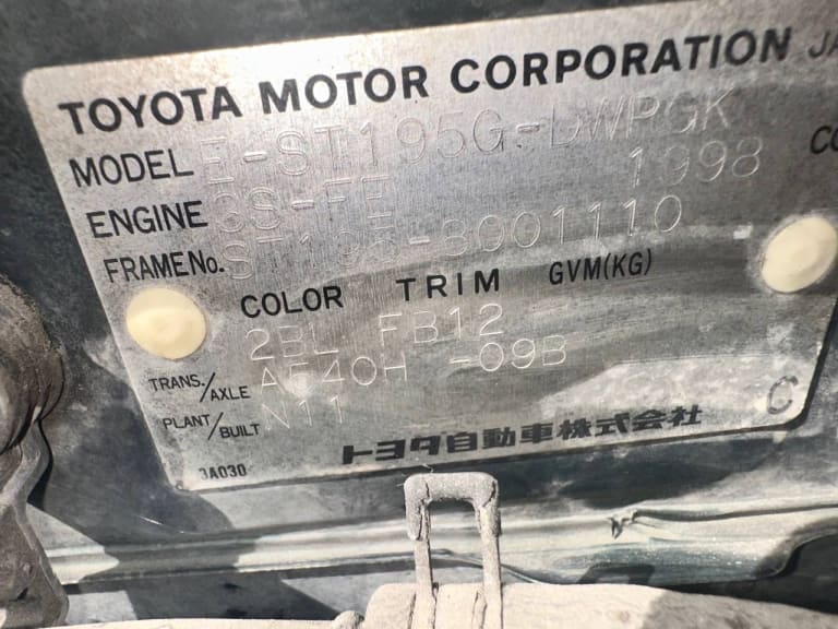 Engine + AT Toyota ST190G ST191G ST195G ST198V 3S-FE 3S used in Sharjah — photo 6