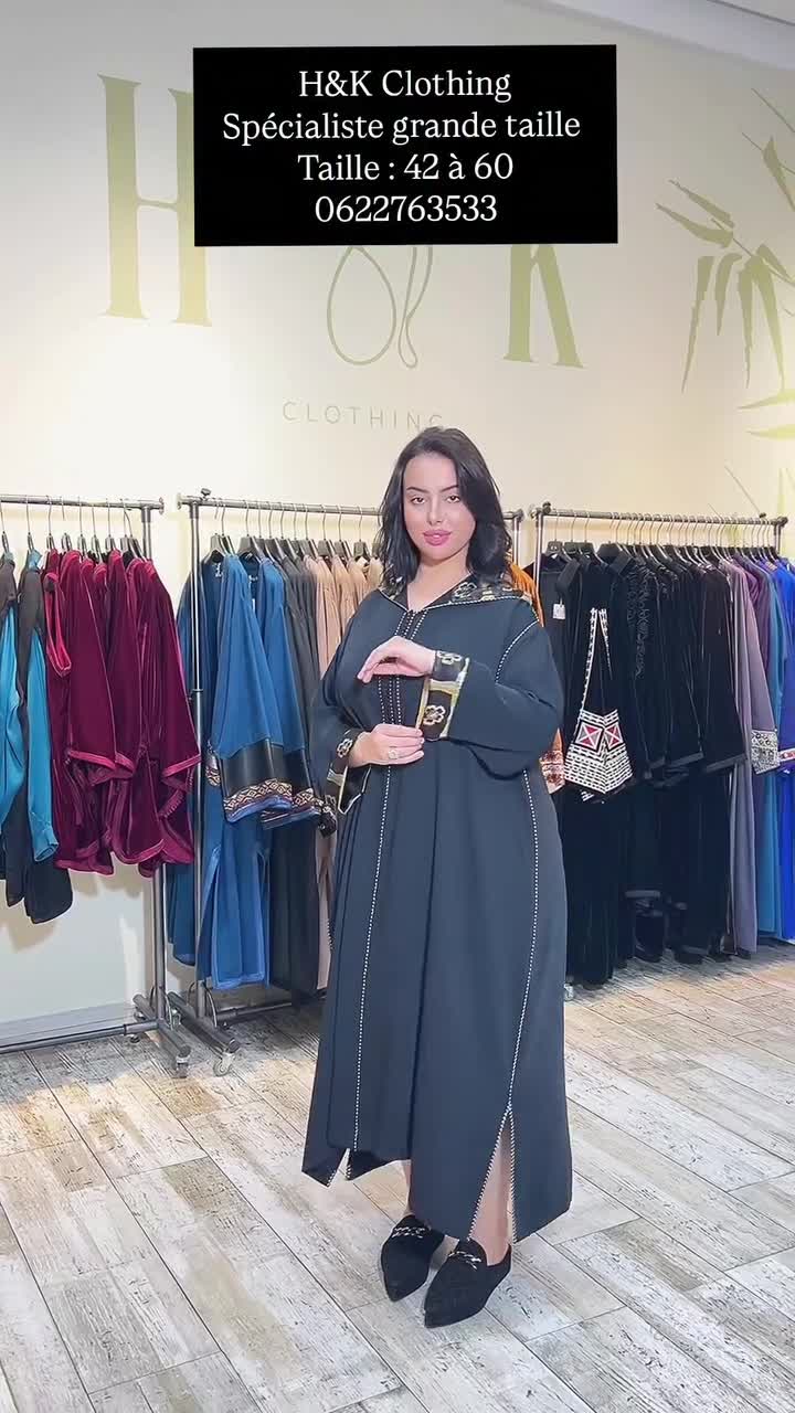 Pièce de la collection Jellaba & Caftan
