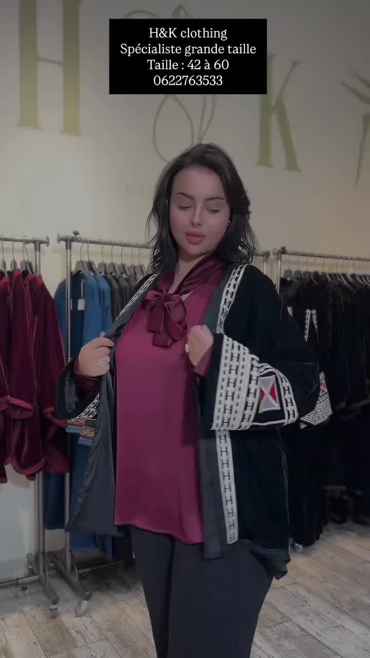 Pièce de la collection Jellaba & Caftan