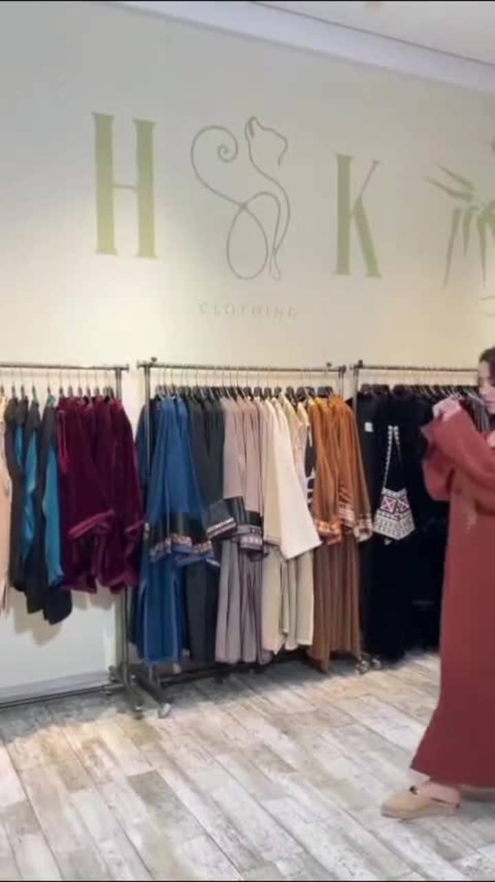 Pièce de la collection Jellaba & Caftan
